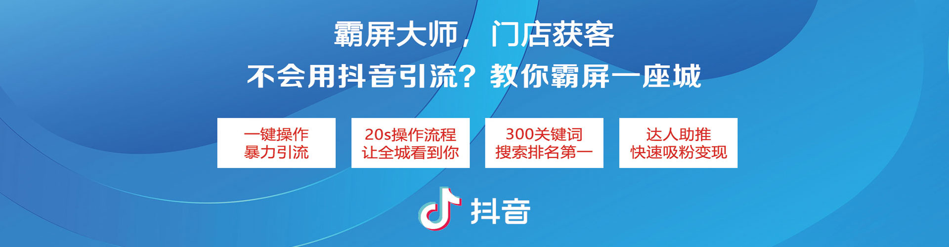 会昌百度包年竞价