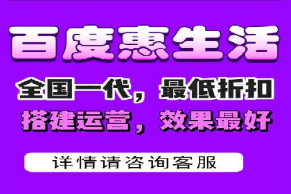 案例剖析：信息流广告代运营公司的创意执行过程
