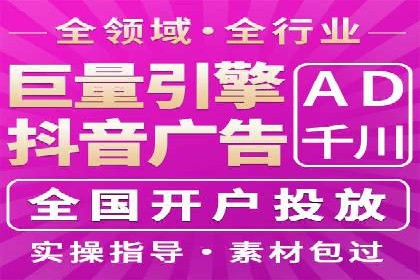 百度优化推广实战：某企业成功翻盘的秘诀
