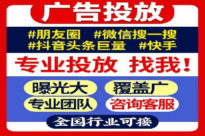 朋友圈信息流下的品牌互动：经典案例分享