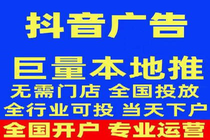SEM优化托管：成功提升广告转化率的案例分析